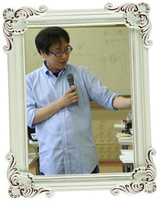 清水義久先生の写真